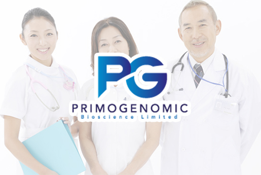 邵东分部 香港PG化验所