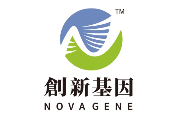 邵东分部 创新基因诊断实验室